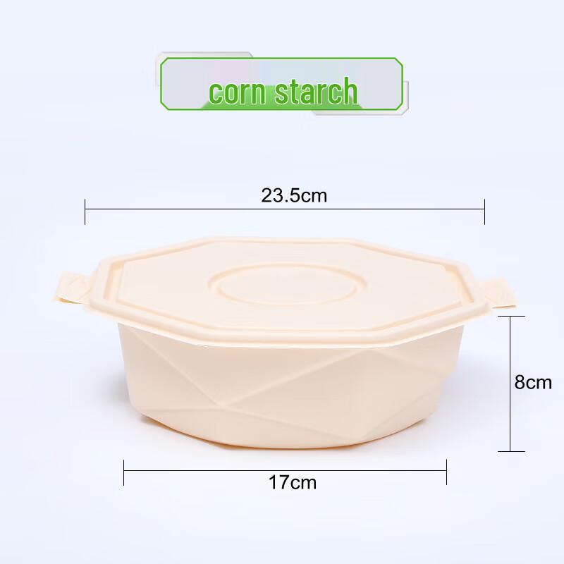 Homeglen Disposable Corn Starch Meal Boxes