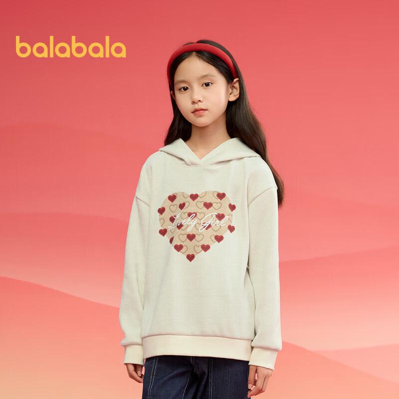 Balabala Girls' Festive Hooded Long Sleeve Sweatshirt