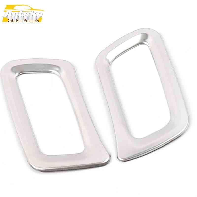 GS3 Front Air Outlet & Center Console A/C Decorative Frame Car Accessory