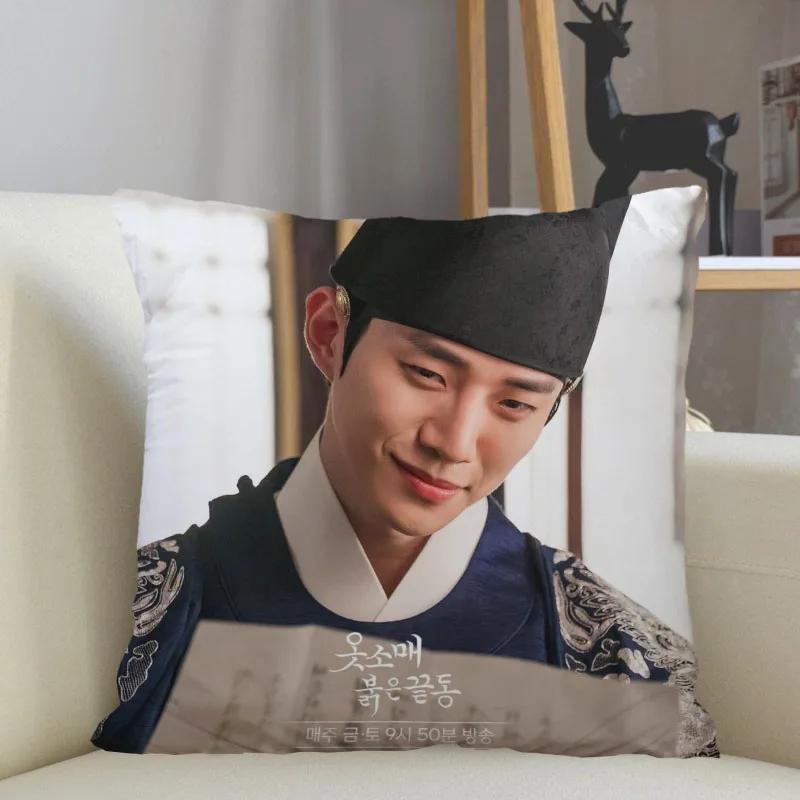 Musife Lee Jun Ho Kpop Stil Kissenbezug Sofa Dekorative Kissenhülle Kissenbezug Heimdekoration Dropshipping 24.04