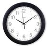 Wall Clock - Hama - Tenerife - Ø 30 Cm - Black - Radio-controlled Dcf