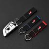 Luxury Suede Leather Car Keychain Key Ring Pendant For Toyota GR Gazoo Racing Toyota Yaris Hilux Corolla Prius Auto Accessories