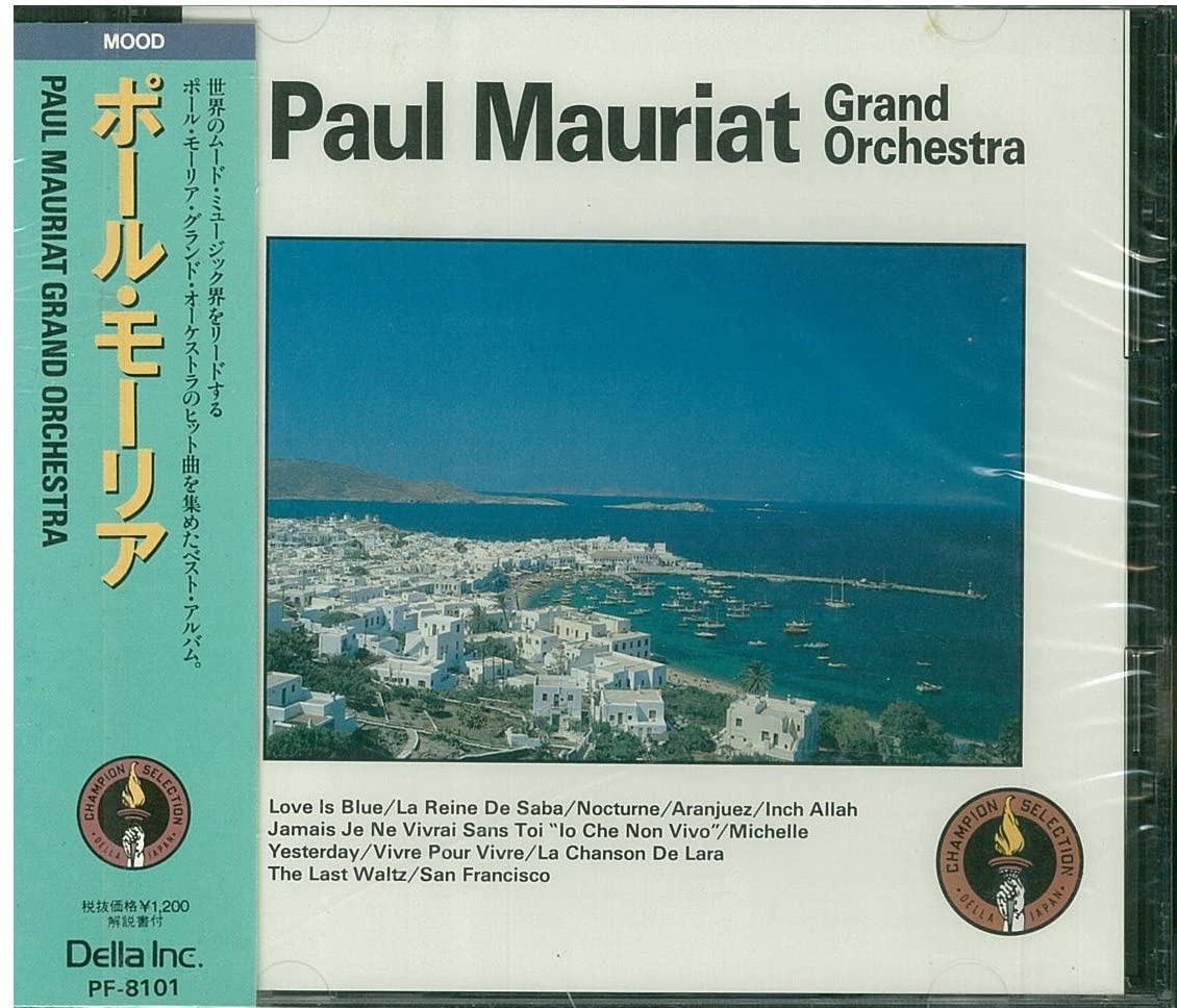

CD PAUL MAURIAT GRAND ORCHESTRA - Paul Mauriat Grand Orchestra PF8101 Japan Classical