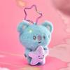 BT21 The Journey Purple Star KOYA Plush Doll Keychain