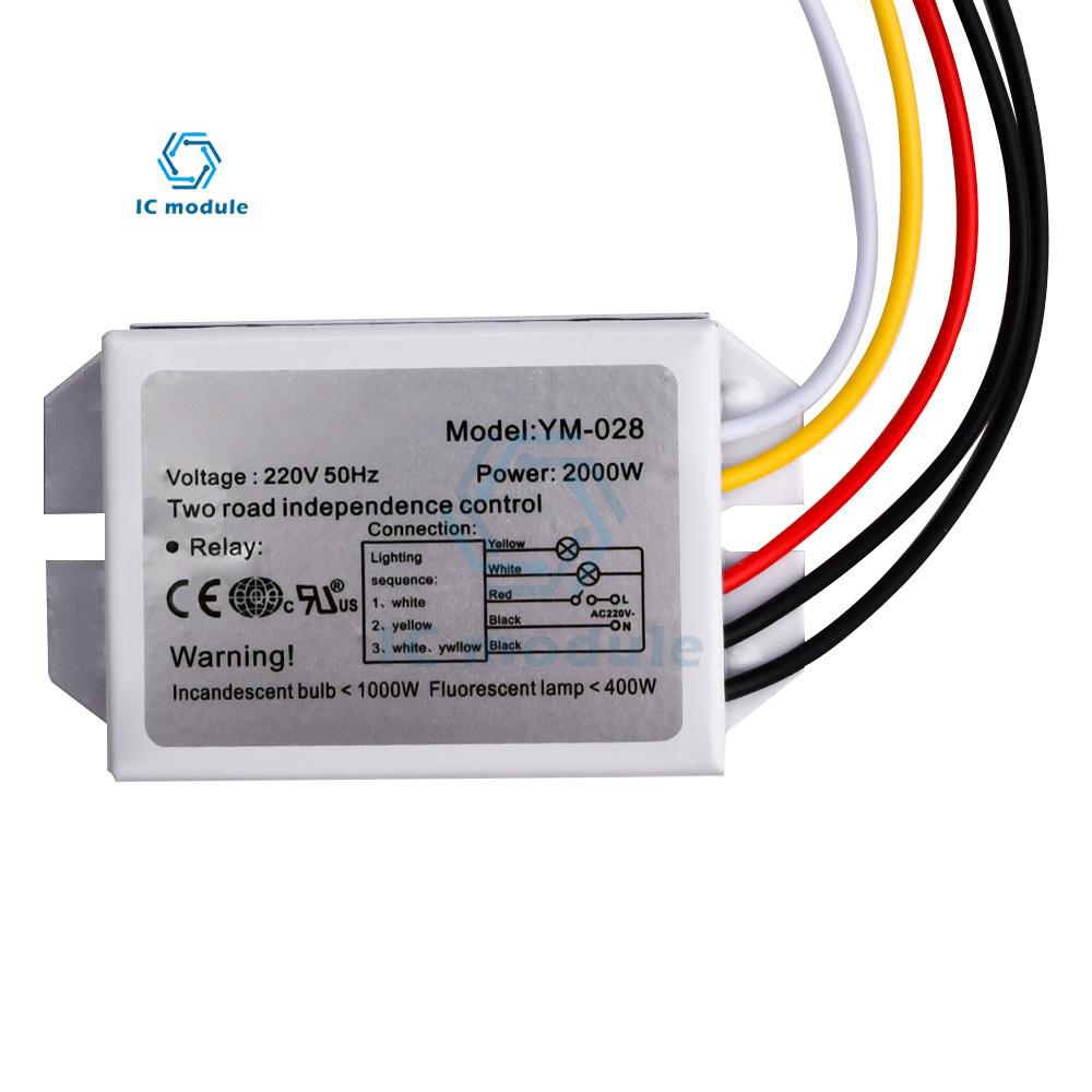 220V two-Ways 3-Sections Digital Subsection Switch 2-way Group Segmenter for Ceiling Light Independence Control Section Switch
