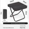 ZISIZ Portable Folding Camping Stool