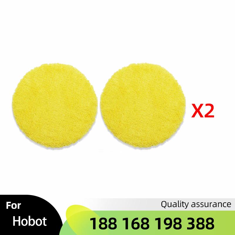 

Для hobot 188 168 198 388 Салфетки для мытья окон Puruikai Чистящая ткань PhoReal робот для мытья окон швабра насадка аксессуары
