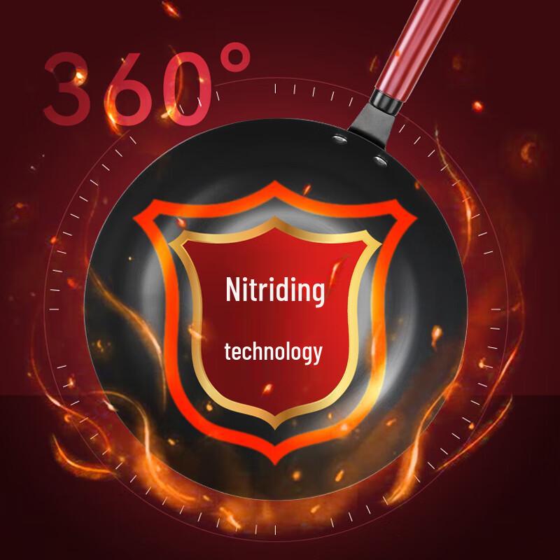 ASD Refined Iron Non-Coated Wok