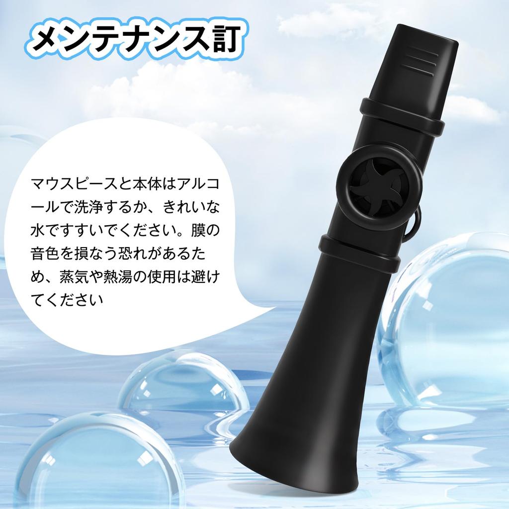 [2025 Improved Model] Kazoo Musical Instrument - Membrane-Free, Lightweight Design with Good Sound Quality, Easy to Play Even for Beginners, Adult