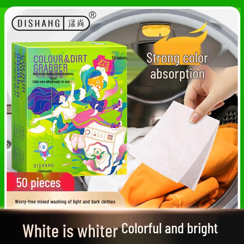 DISHANG Anti-Color Transfer Laundry Sheets