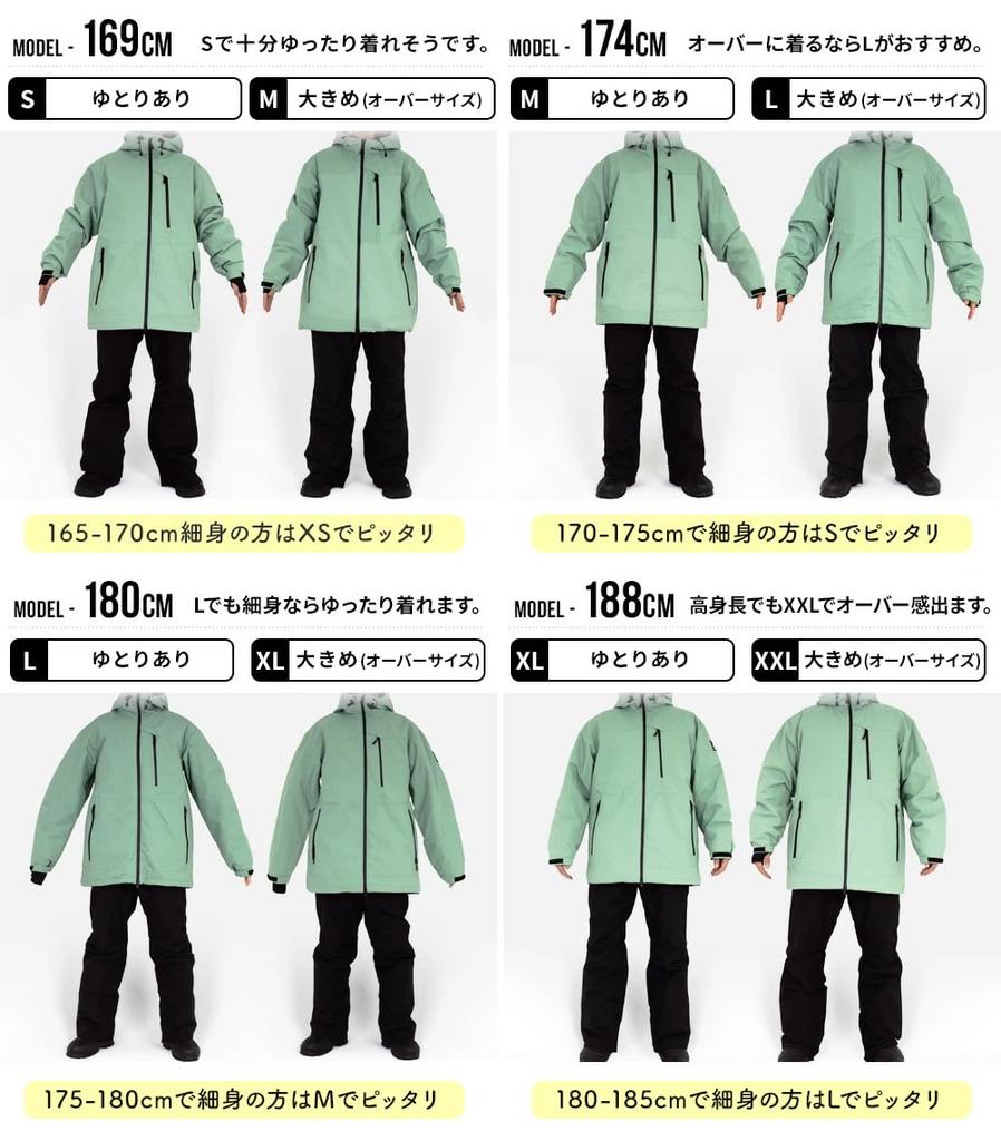 Snowboard Wear Set and BLACKSNOW BS25JFOT03M x BS25JFOB02M Black Snow Ski Wear Snowboard [BLACK SNOW] Men's (Top Bottoms)