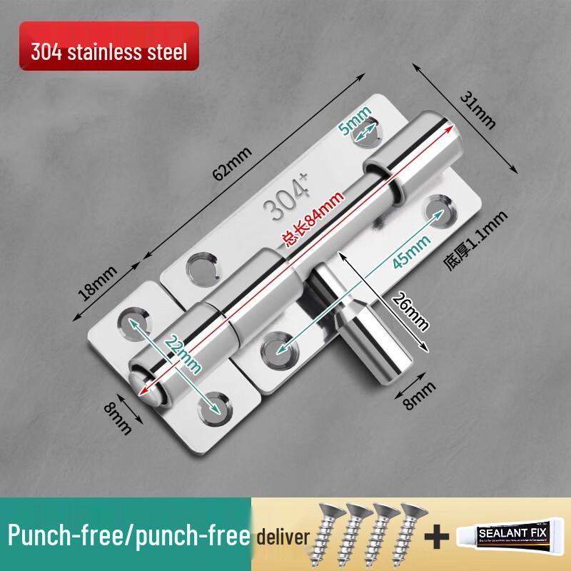304 Stainless Steel Door Bolt Latch