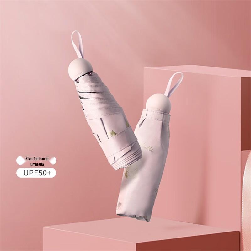 Heaven Umbrella Compact 5-Fold UV Protection Sun Umbrella