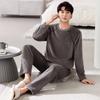Pajamas Men'S Winter Coral Fleece Thickened Fleece Autumn And Winter Flannel Winter Large Size Loungewear