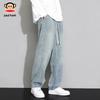 paul frank Men's Loose Straight-Leg Jeans