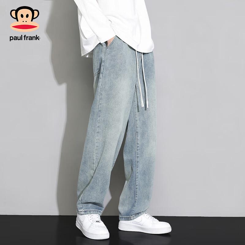 paul frank Men's Loose Straight-Leg Jeans