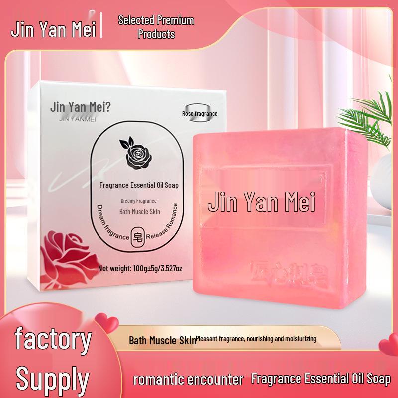 Jinyanmei Aloe Hydrating & Oil-Control Handmade Soap - Cleansing, Anti-Mite, Moisturizing Face Wash