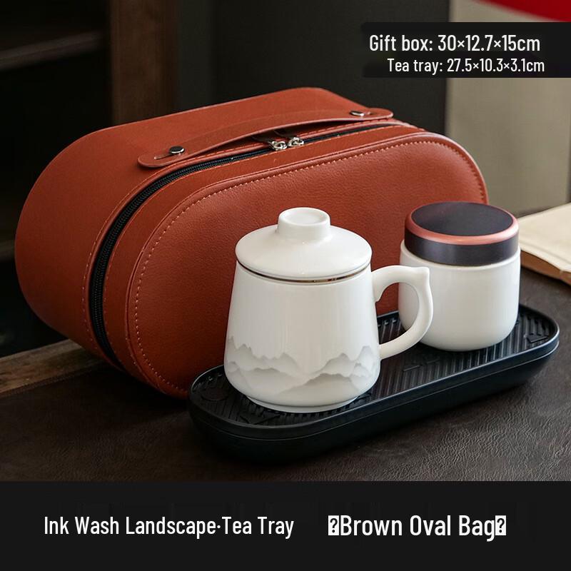 WY Ceramic Tea Infuser Mug Gift Set Teacup + Tea Caddy + Tea Tray + Brown Oval Bag
