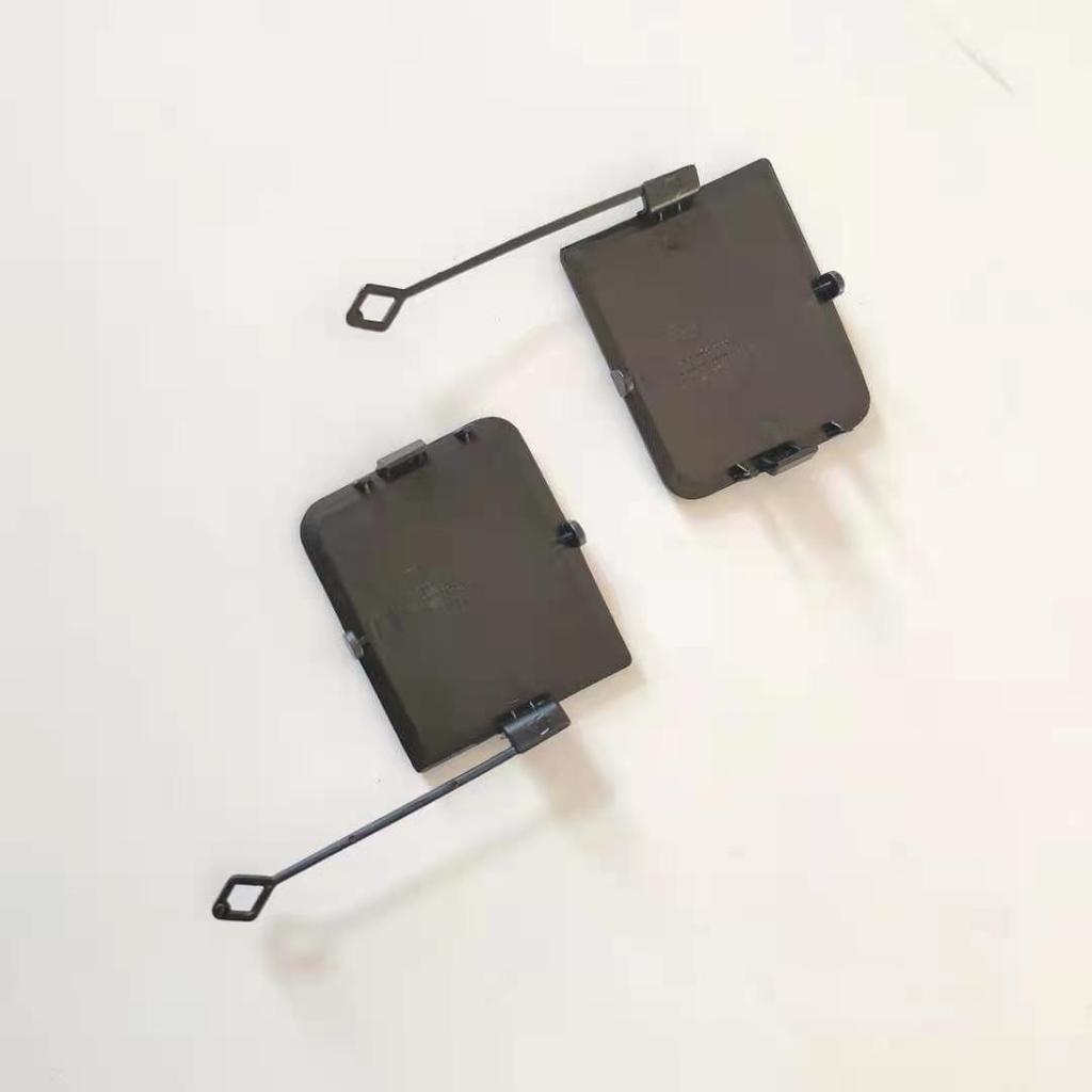 Tylna Osłona Haka Holowniczego Zderzaka dla Modeli BMW X1 E84 (51127303815, 51127303816)