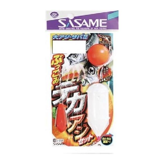 Sasame needle (SASAME) S-551 Bukkomi big horse mackerel set Embankment device