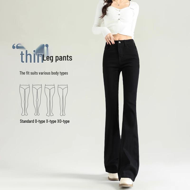 Black High-Waisted Micro-Flared Jeans for Women - 2025 Spring/Autumn Slimming Stretch Bodycon Pants