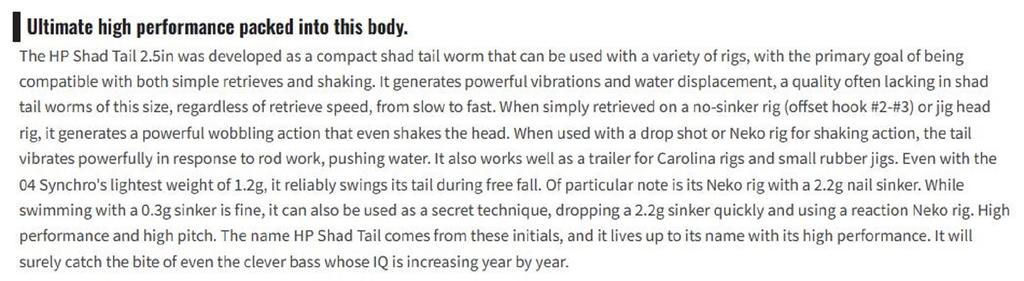 OSP Soft Lure HP Shad Tail 2.5 Inches TW-101 (1741)