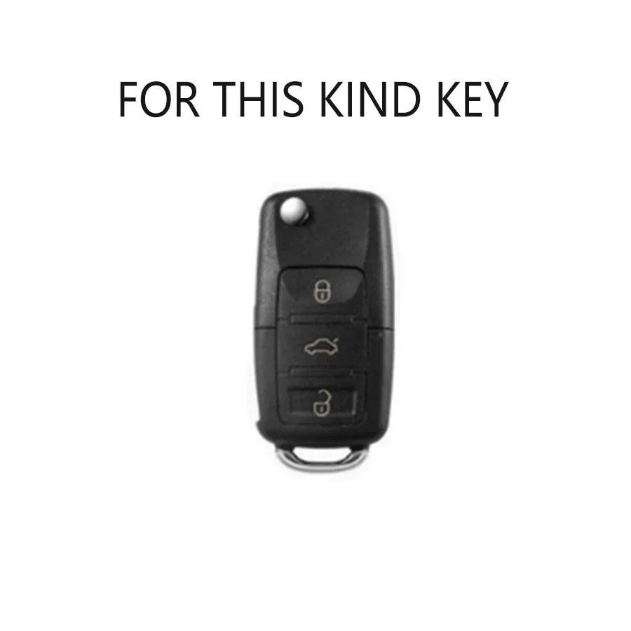 Silicone Car Key Case Full Cover Protection Shell Bag for VW Volkswagen Polo Tiguan Passat Golf Jetta Lavida Skoda Octavia