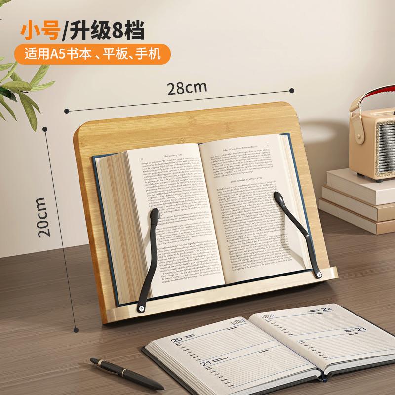 

Регулируемая настольная подставка для книг, деревянная книжная полка, подставка для книг, подставка для чтения, компьютерная подставка, подставка для чтения, складной поднос для книг