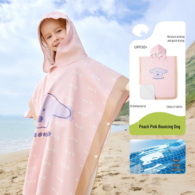 

Lemonkid Little Painter Bouncing Dog Children s Hooded Bath Towel