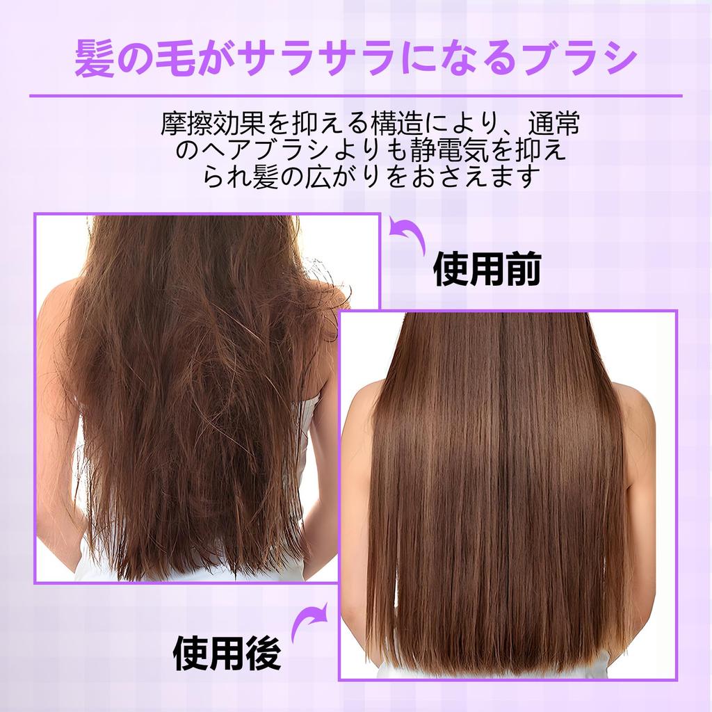 Smooth brush hair brush for women with Scalp smooth popular shampoo brush for scalp wet for both wet and dry removes dirt from gentle scalp smooths