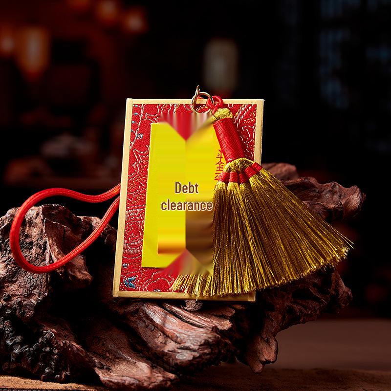 Five Directions Wealth Amulet: Fortune-Attracting Brocade Bag for Good Luck and Prosperity