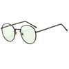 Pochromic Anti Radiation Eyeglasses for Women/Men Anti Rad Sun Adaptive Glass Metal Frame