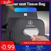 GLC GLB Car Tissue Box Seat Armrest Paper Towel Storage Bag For Mercedes Benz AMG W203 W206 W220 W205 W211 W212 W201 W210 W108
