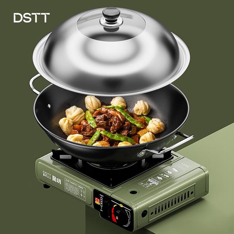 DStt Portable Indoor Outdoor Non-Stick Cookware Set