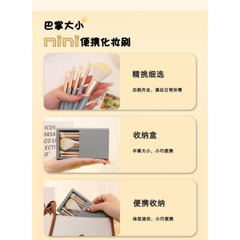 Pcs Makeup Brush Set With Mirror Portable Travel Size