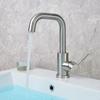 Stainless Steel Bathroom Basin Faucet Single Lever Hot Cold Wash Mixer Crane Tap with 360 Rotation for Sink