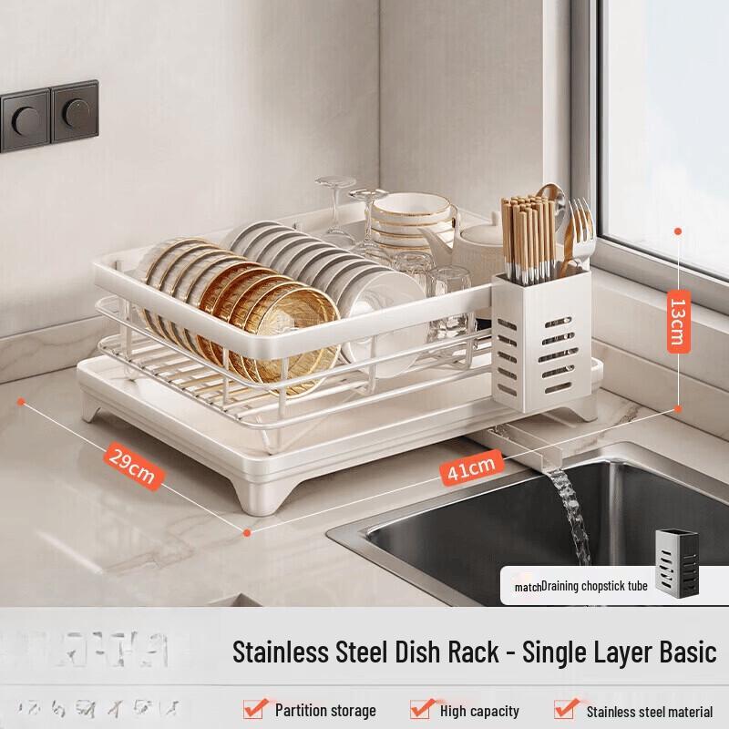 Stainless Steel Dish Drying Rack