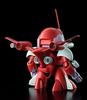 PLAMAX Demon Hero Wataru MS 17 Second Gun with Third Gun Parts Assembly Type Plastic Model M01253 Non-Scale