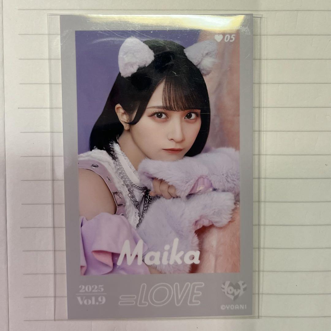 

[USED] Equal Love Maika Sasaki Mini Photo vol.9 Rare