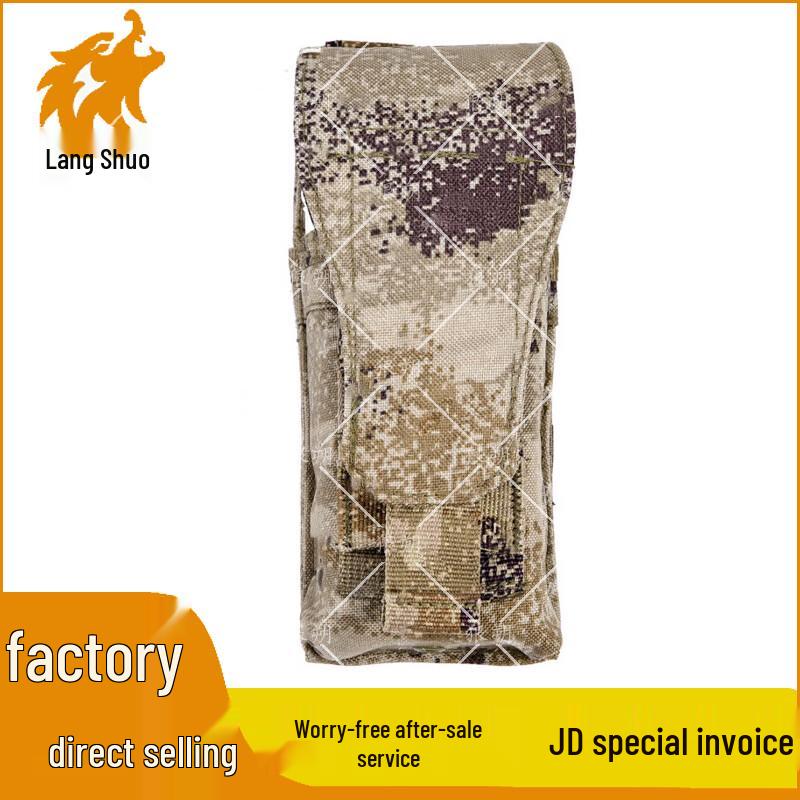 Langshuo Quick-Release Tactical Vest System & Accessories