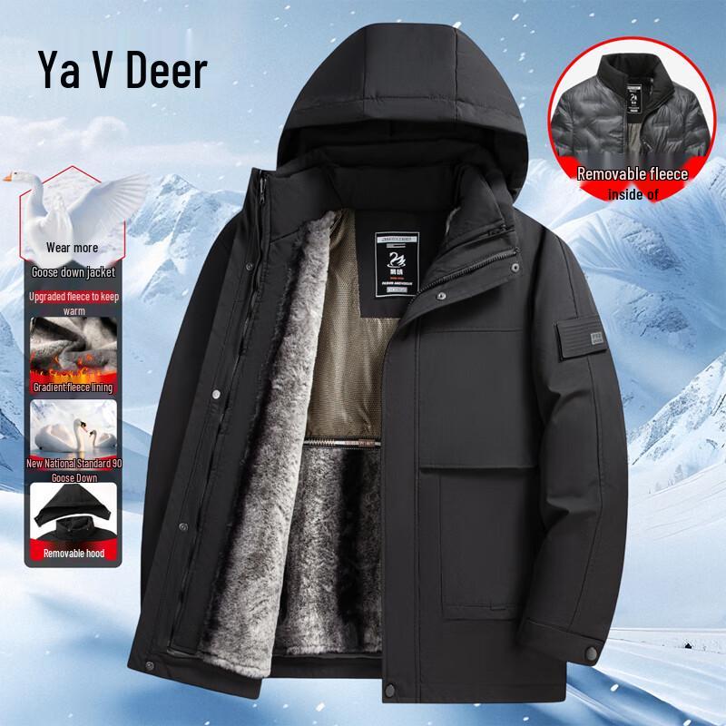 Yalu Men s 3-in-1 Winter Goose Down Jacket with Detachable Hood and Liner 4XL 195