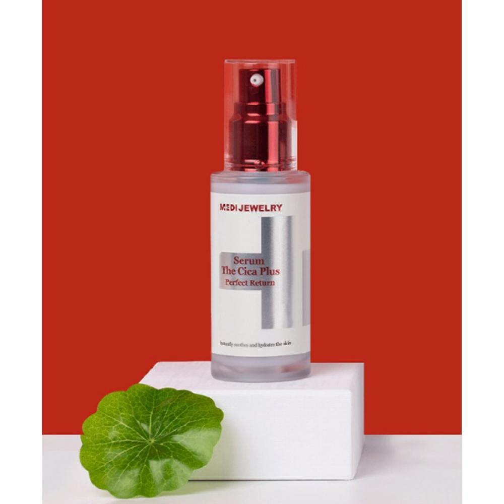 Medijewelry Serum The Cica Plus Perfect Return none