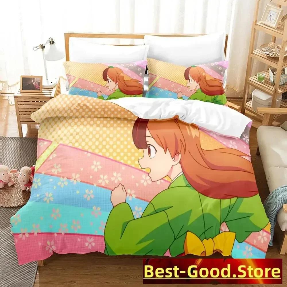 

2023 My Master Has No Tail Bedding Set Duvet Cover Sheet Printed Bed Set Pillowcase Bed Full Queen King Size Comforter Bedroom 70x133cm 2pcs