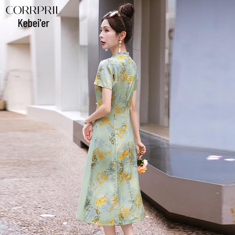 Elegant New Chinese Style Summer Cheongsam Dress