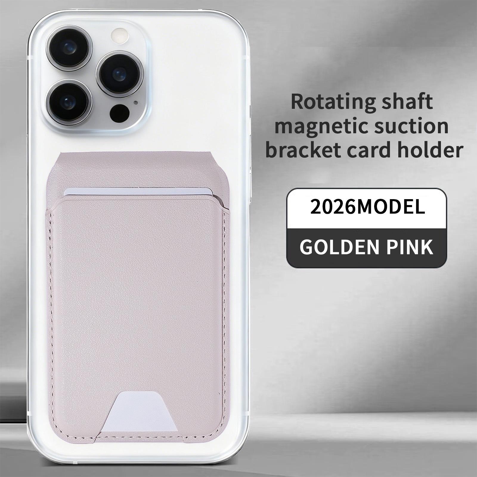 Ultra-thin Magnetic Stand & Card Holder for Phone - Multi-functional Magsafe Back Sticker Sleeve розовый