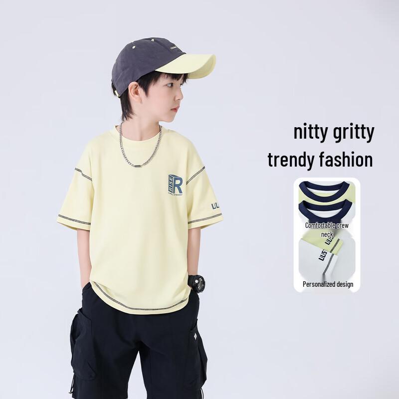 Boys' Cotton Short Sleeve T-Shirt
