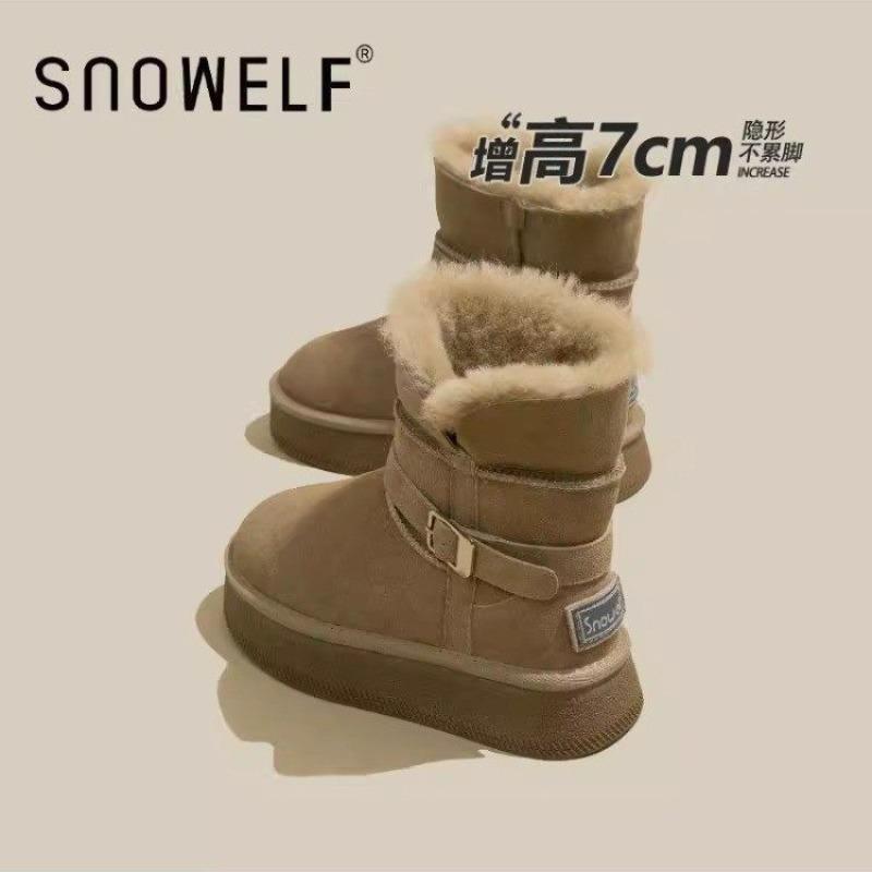 Gray thick-soled snow boots women's new winter fur integrated heightening piled thickened fluff warm cotton shoes