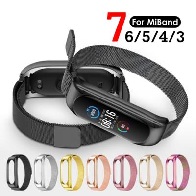 Magnetic Mi Band 7 Strap Metal for Xiaomi Mi Band 7 6 5 4 3 Wristband Bracelet Watchband Replacement Strap For Xiaomi Mi Band 6 5 4 3 Wrist Band