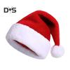 Gorro de Papá Noel unisex de Navidad, extragrande y grueso, para fiesta de Año Nuevo, con contraste de colores, elástico, de felpa gruesa, para decoración, para cosplay de Papá Noel, para adultos, para fiestas