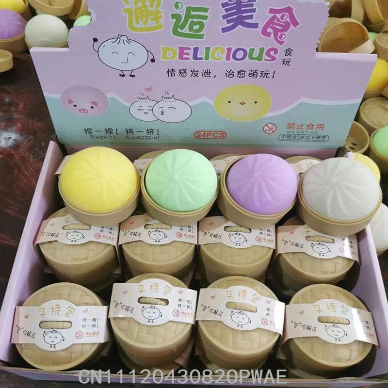 5.5Cm Imitation Stuffed Bun Cha Siu Bao Slow Rebound Vent Toy Novelty Toy Fidget Toy Feel Good Squishy Stress Relief
